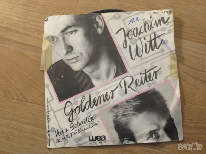 малка грамофонна плоча - Yoahim Witt - изд.90те г., снимка 1