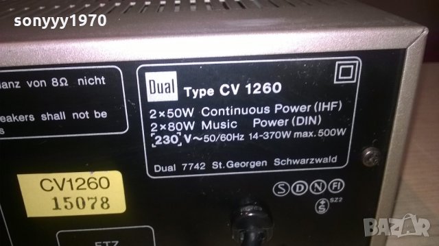 dual cv1260 amplifier-made in japan-2x80w-внос швеицария, снимка 16 - Ресийвъри, усилватели, смесителни пултове - 21946304