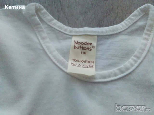 Уникално сетче-3 части, снимка 6 - Детски комплекти - 21077655