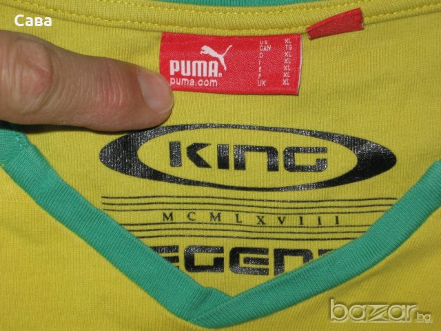 Тениска PUMA   мъжка,Л-ХЛ   /жълта и сива/