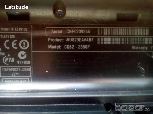 HP Compaq CQ62-235SF части, снимка 5 - Части за лаптопи - 20147198