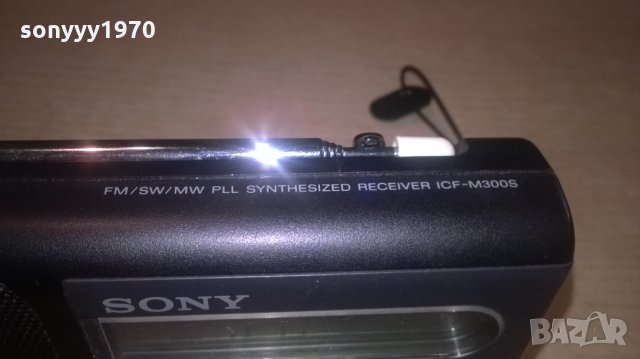 sony icf-m300s receiver-made in japan-внос швеция, снимка 15 - Радиокасетофони, транзистори - 25452626