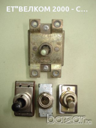 Продавам Цк ключета и индикаторни ламби, снимка 2 - Други машини и части - 9263226