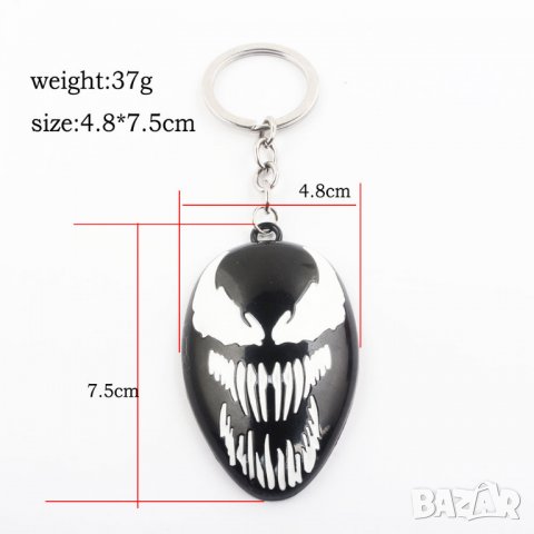 Venom - Marvel колие или ключодържател, снимка 5 - Колиета, медальони, синджири - 23558627