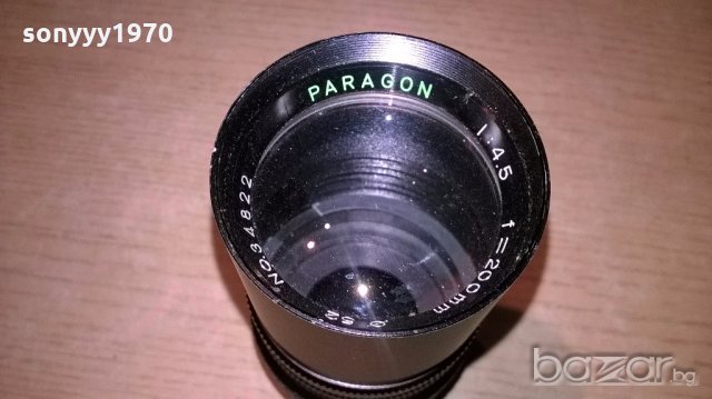 paragon-lens made in japan-внос англия, снимка 8 - Обективи и филтри - 19613753