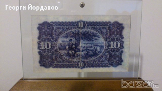 Сувенир 10 Лева сребро 1899-една от най-красивите български банкноти, снимка 6 - Нумизматика и бонистика - 8928952