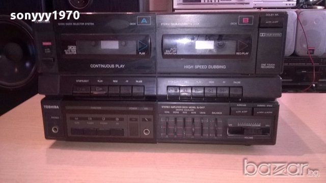 Toshiba amplifier+deck-внос швеицария, снимка 8 - Ресийвъри, усилватели, смесителни пултове - 13925289