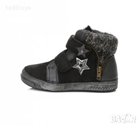 Детски обувки от естествена кожа - D.D.STEP - зимни , снимка 2 - Детски боти и ботуши - 23314780