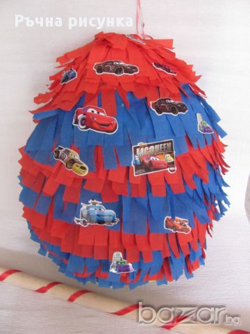 Пинята Макуин Светкавицата+маска и конфети само за 10лв, снимка 1