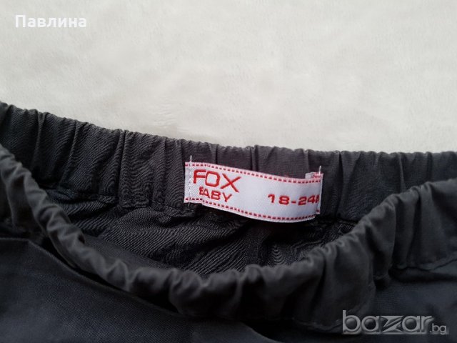 Лот FOX Kids & Baby / KappAhl, снимка 2 - Комплекти за бебе - 20687096
