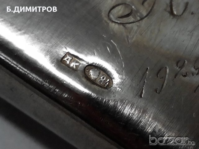 Сребърна кутийка царска Русия пр.84, снимка 15 - Антикварни и старинни предмети - 13981917