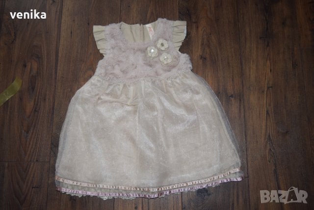 рокля 4-5г., снимка 2 - Детски рокли и поли - 24072294