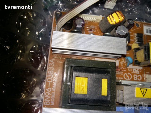 POWER SUPPLY BN96-03833A, снимка 2 - Части и Платки - 23190945