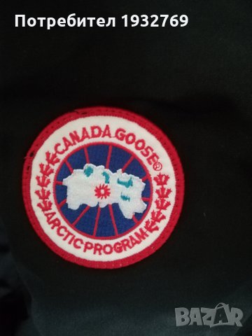  Canada Goose Langford Down Parka парка яке канадка, снимка 14 - Якета - 23905405