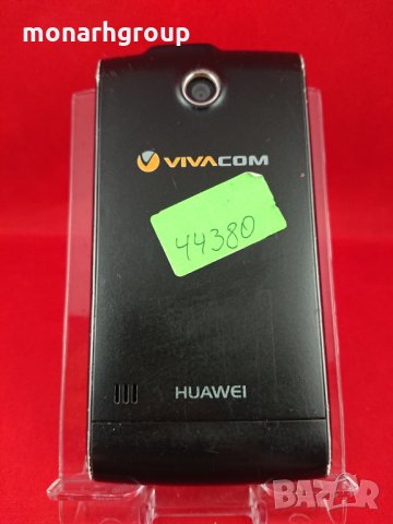 Телефон Huawei, снимка 6 - Huawei - 15798950