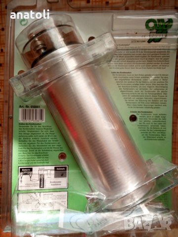 Кондензатор 2фарада , снимка 6 - Аудиосистеми - 23963687