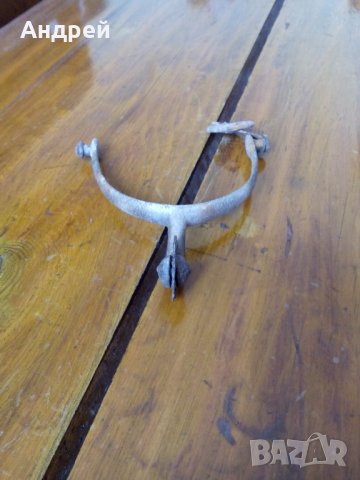 Стара шпора, снимка 4 - Антикварни и старинни предмети - 23829885