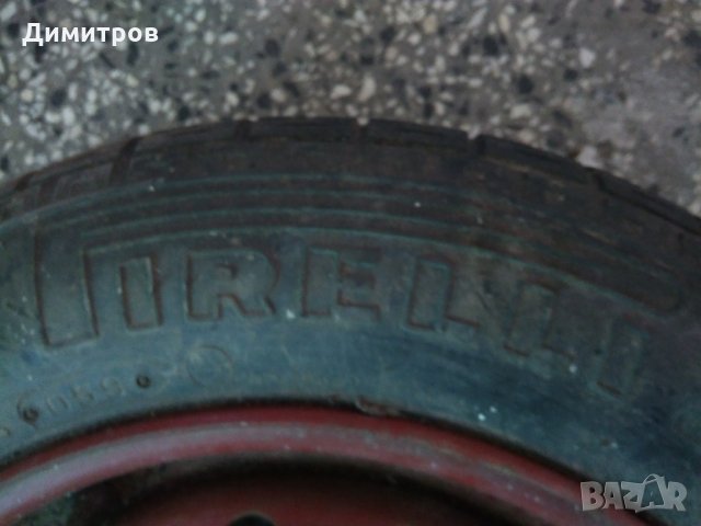 Резервна гума тип патерица, снимка 3 - Аксесоари и консумативи - 22090014
