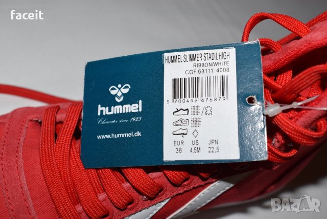 Hummel - Страхотни 100% оригинални кецове / Slimmer Stadil High Canvas, снимка 9 - Други - 21677057
