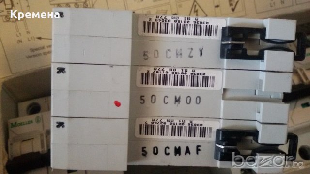 предпазители и дефектнотокови защити, снимка 5 - Ключове, контакти, щепсели - 19705050