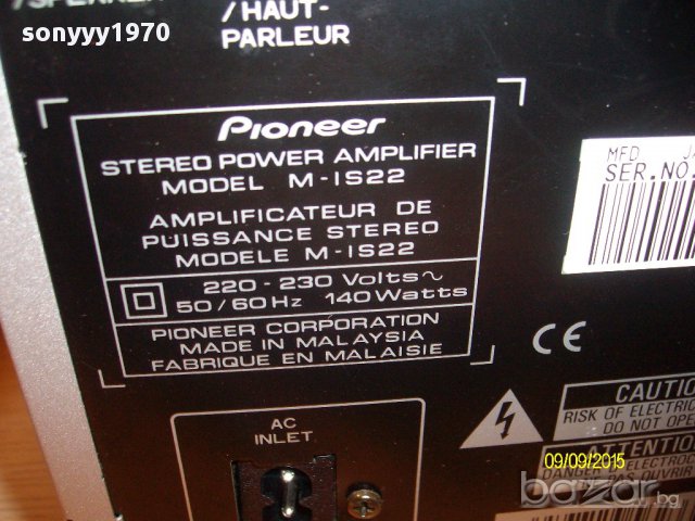 *pioneer cd/rds/tuner/amplifier/deck/dolby-внос швеицария, снимка 10 - Ресийвъри, усилватели, смесителни пултове - 11843591