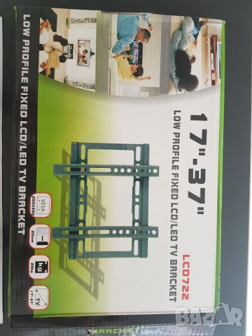 Стенна стойка за LED/LCD 722, 17 – 37″, 20 кг, снимка 3 - Стойки, 3D очила, аксесоари - 23152401
