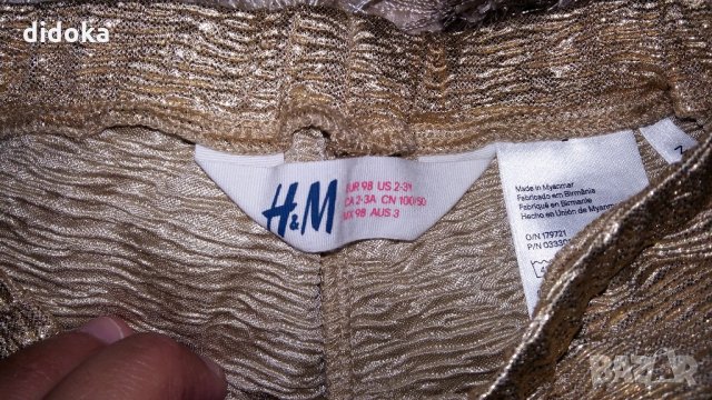 модерен панталон h&m, снимка 3 - Детски панталони и дънки - 22199120