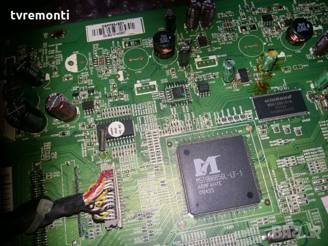 Main Board 715G3285-2, снимка 3 - Части и Платки - 21948693