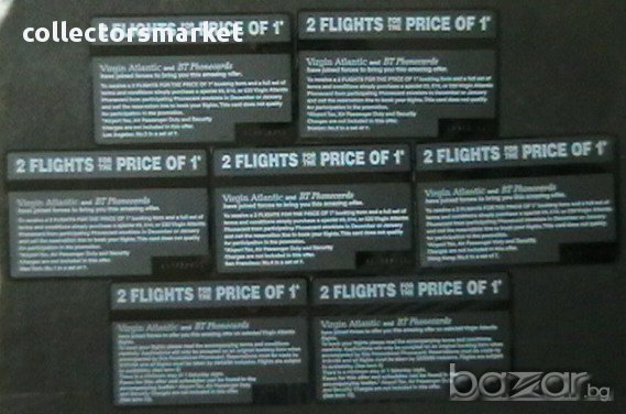 Лот от 7 фонокарти, Великобритания, снимка 2 - Други ценни предмети - 9719169