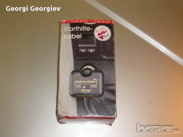 Кабели за прехвърляне на ток, снимка 2 - Аксесоари и консумативи - 16610996