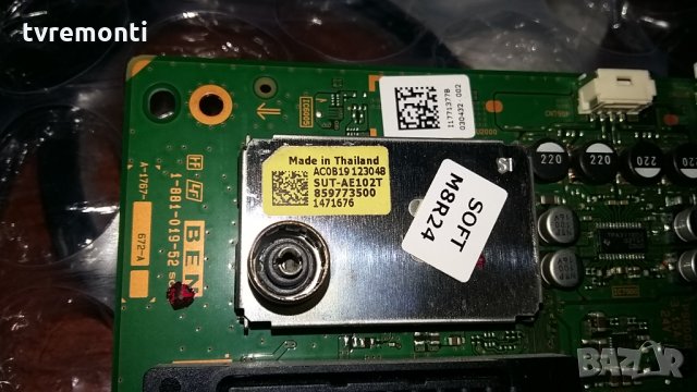 Main AV  1-881-019-52 - A-1767-672-A, снимка 2 - Части и Платки - 24717020