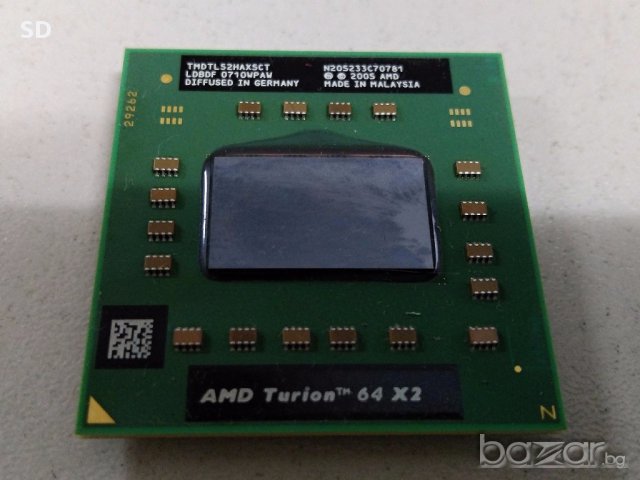 Продавам мобилни процесори , снимка 6 - Процесори - 10815807