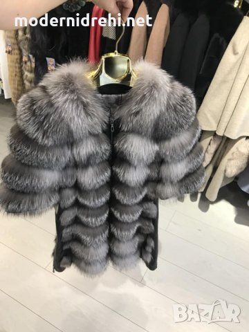 Дамско дълго палто от естествена лисица сиво