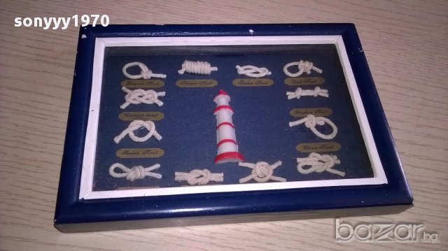 Картина моряшки възли в рамка-17/12см-внос швеицария, снимка 5 - Антикварни и старинни предмети - 14517812