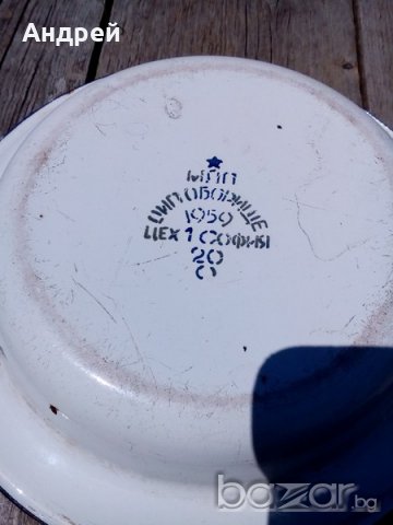 Емайлирана паница 1959г., снимка 5 - Антикварни и старинни предмети - 18863336