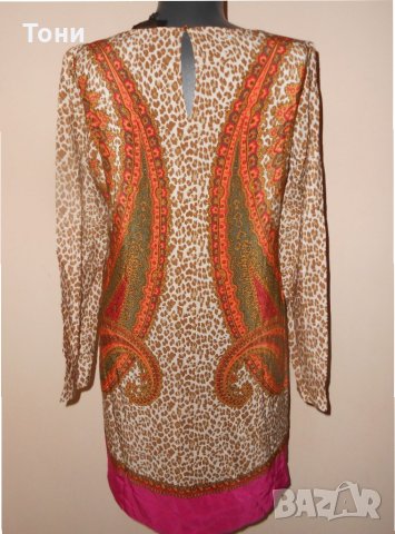 Копринена рокля Juicy Couture - Silk Kasbah Paisley Border , снимка 10 - Рокли - 21969371