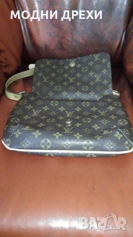 Дамска чанта Louis Vuitton, снимка 10 - Чанти - 25912213