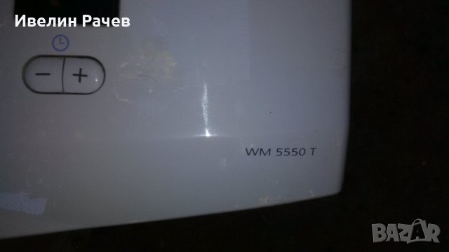 Пералня ВЕКО на части, снимка 3 - Перални - 22813821