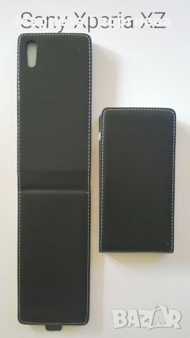 ПРОМО! Калъф, силиконов гръб кейс за Sony Xperia XZ, XA1 Ultra, закалено стъкло, протектор , снимка 2 - Калъфи, кейсове - 24043136