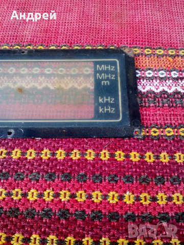 Скала за радио,радиоприемник, снимка 5 - Антикварни и старинни предмети - 23354052