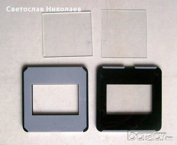 Рамки за диапозитиви със стъкла – нови (Germany), снимка 2 - Други ценни предмети - 17676085