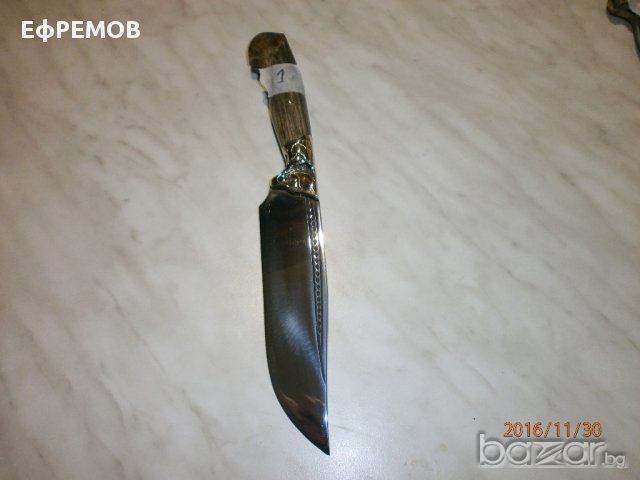 нож ръчна изаботка, снимка 5 - Ножове - 16606252