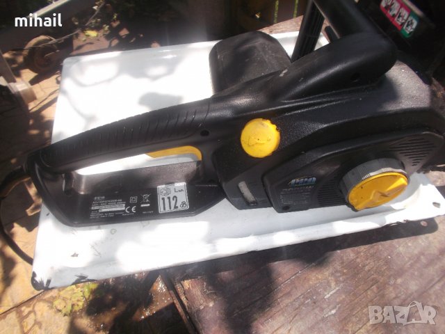 pro garden 2000w, снимка 4 - Градински инструменти - 25977275