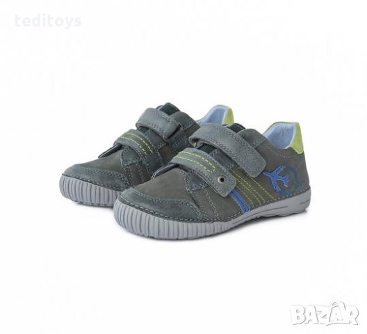 Детски обувки от естествена кожа - D.D.STEP, снимка 2 - Детски обувки - 24415774