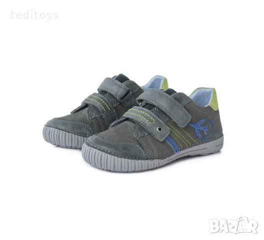 Детски обувки от естествена кожа - D.D.STEP, снимка 2 - Детски обувки - 24415774