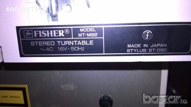 Fisher cd+tuner+deck+phono+ampli-japan-внос швеицария, снимка 16 - Ресийвъри, усилватели, смесителни пултове - 15243066