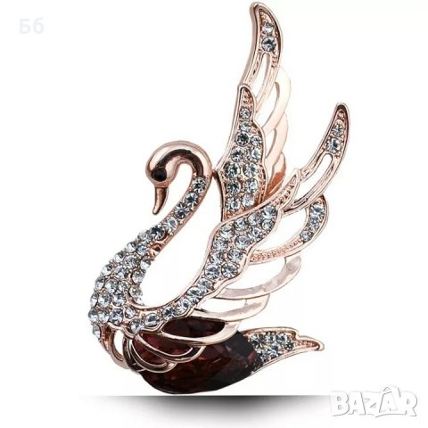 Брошка лебед със  голям кристал 