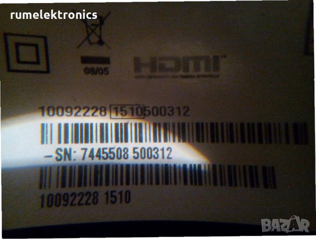 TELEFUNKEN T28TV275LBP на части, снимка 3 - Части и Платки - 24220675