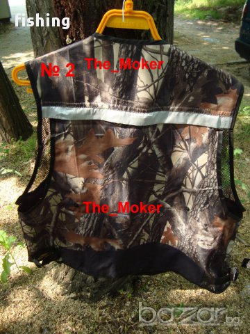 Различни Елеци за Риболов-къмпинг-лов Osp  с над 6 вида, снимка 6 - Екипировка - 10953365