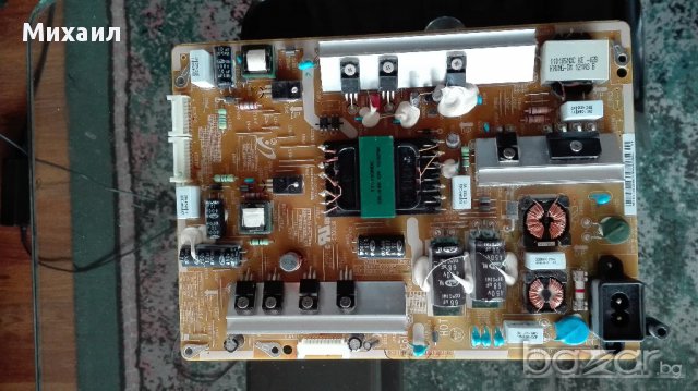 Продавам захранвания за LED, LCD (ЛЕД, ЛСД) и плазмени телевизори, снимка 5 - Части и Платки - 13655220